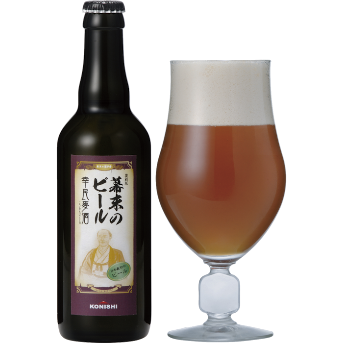 幸民麦酒瓶330ml