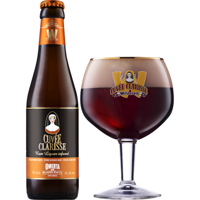 キュベ・クラリス・ラム・インフューズド瓶330ml
