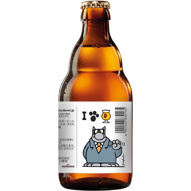 デュベル瓶330ml【ル・シャ限定ラベル】