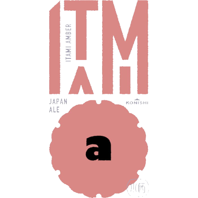 Itami Beer アンバー　ロゴ