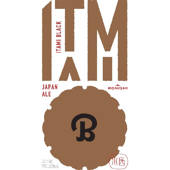 Itami Beer ブラック　ロゴ