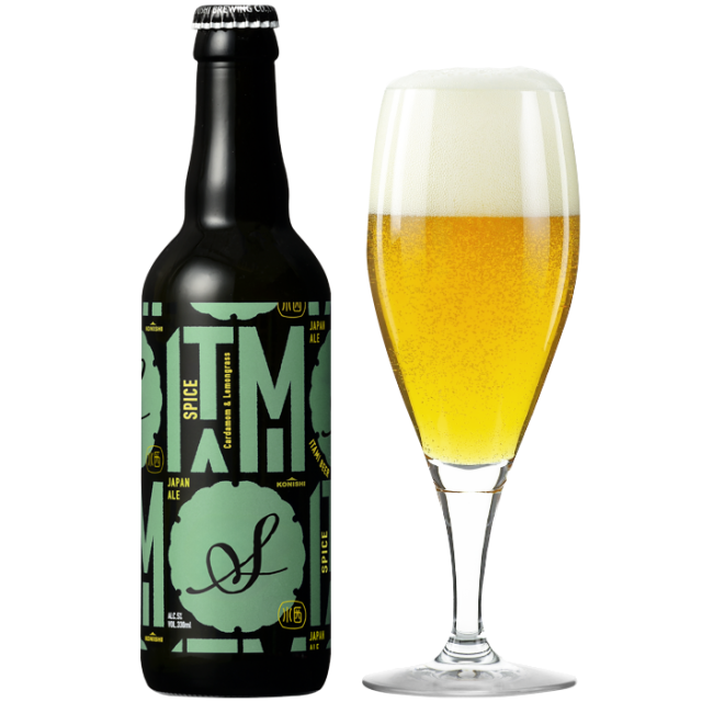 ITAMI BEER スパイス