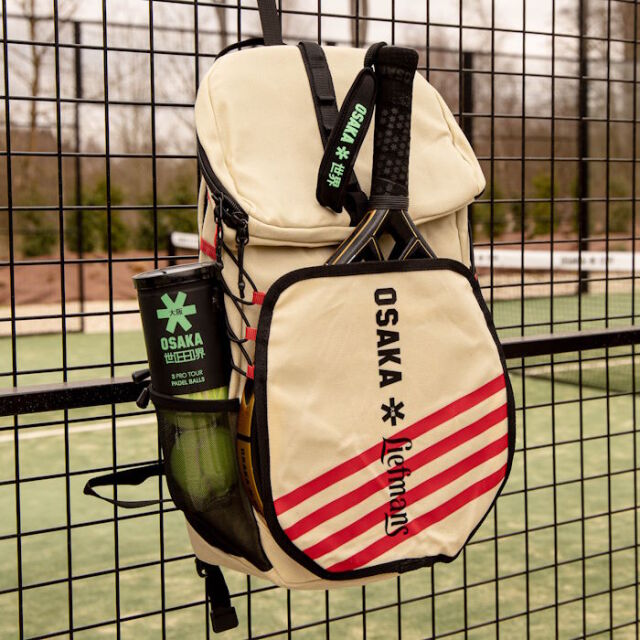 リーフマンス　リュック