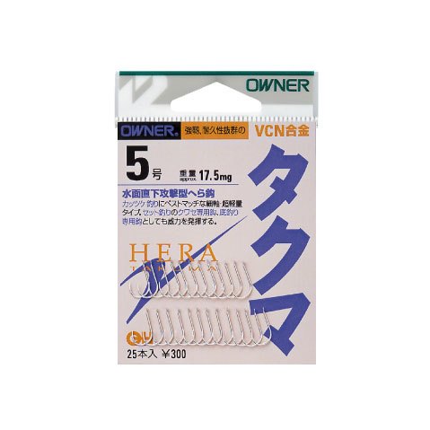 【オーナー】タクマ