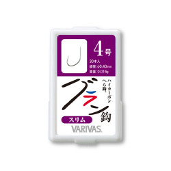 【VARIVAS】グラン鈎・スリム