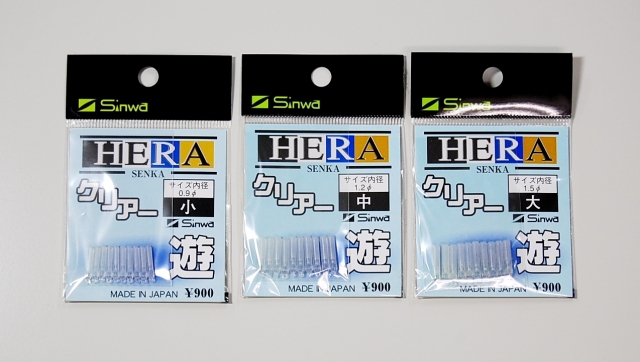 ゆう　ウラシク スリクソン ZXiU ユーティリティ | ユーティリティ | 製品情報