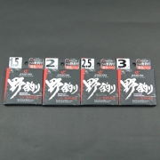 【クルージャン】野釣り道糸