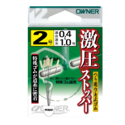 限定1セット・42商品】ヘラブナ道糸+サルカン+錘止め+ウキ止め+錘+タナ取　他 ∇へら小物・へら用品