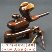 ∇へら万力