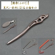 ∇へら小物・へら用品