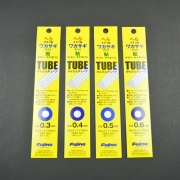【フジノ】かんたんチューブ（10本入り）