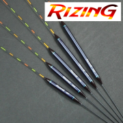 【ライジン】セットチョウチンZERO（グラス）