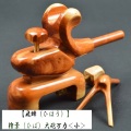 【飛蜂（ひほう）】檜葉（ひば）大砲万力<小>