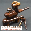 《シマノ対応》【飛蜂】シャム柿 大砲万力（中）C
