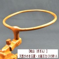 【岐山】天然ひのき玉置・大砲万力（9寸枠）A