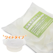 トクノシマコクワガタ 販売│ビートルファーム