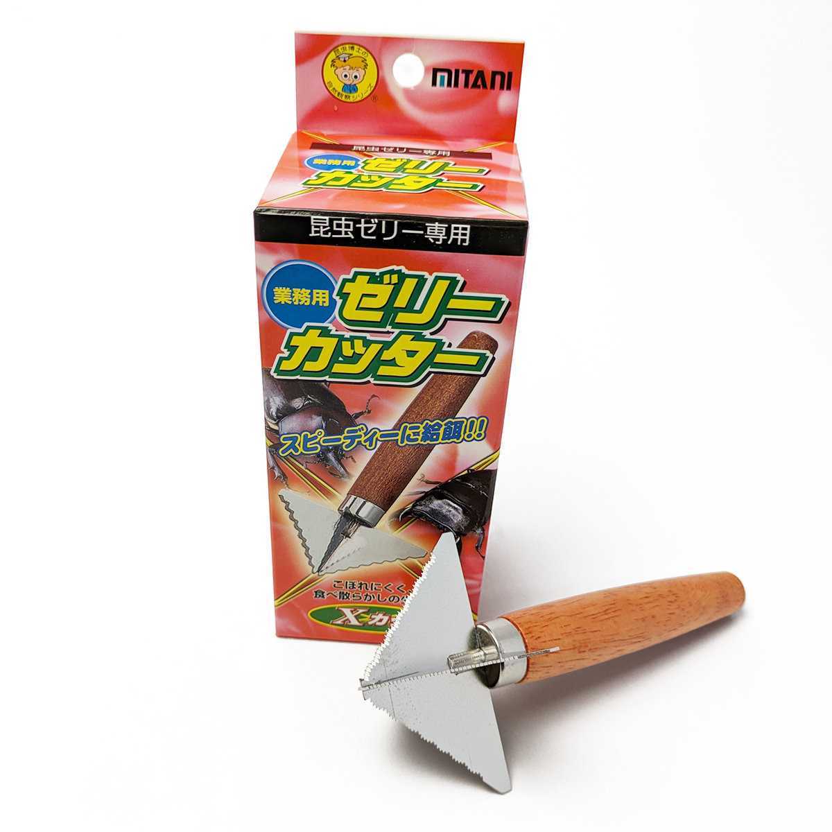 ミタニ 業務用 昆虫ゼリーカッター