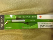 サスティ―　Ｍサイズ　グリーン