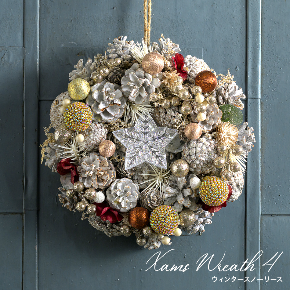 2024年 クリスマスリース　No.155 2024年 クリスマスリースNo.155