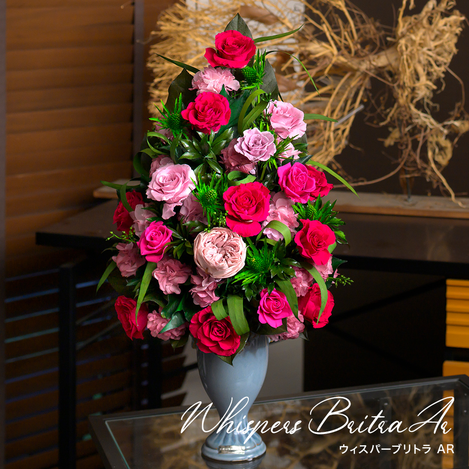 プリザーブドフラワー 、アーティスフィシャルフラー花器　33点セット プリザーブドフラワー 、アーティスフィシャルフラー花器 33点