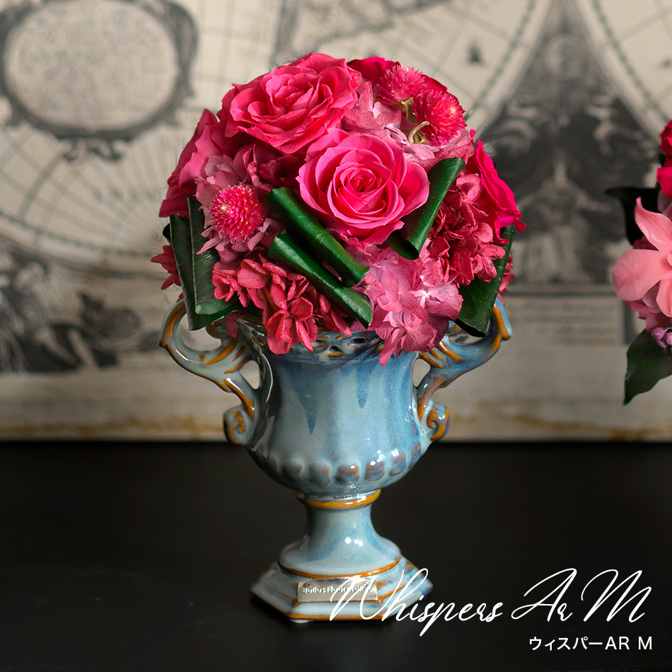 即日発送のプリザーブドフラワー | お急ぎの方に便利な「最短