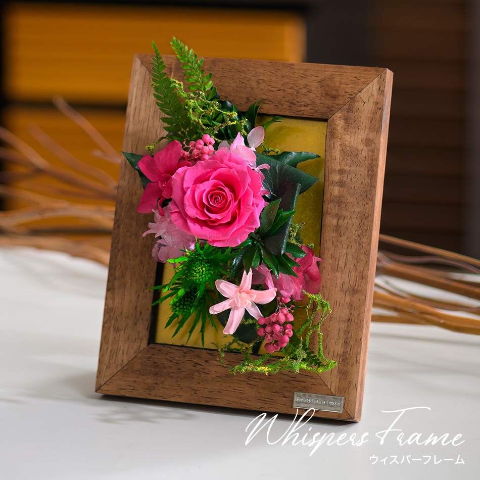 プリザーブドフラワー ウィスパーフレーム