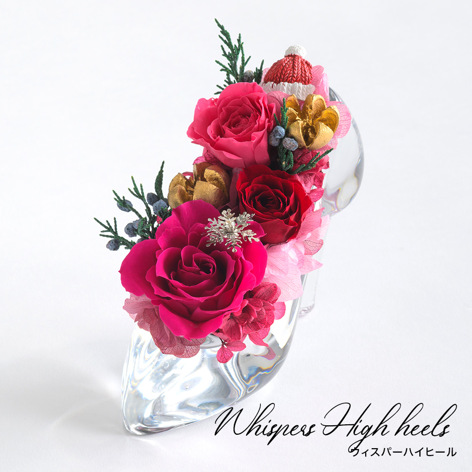 ウィスパー ハイヒール