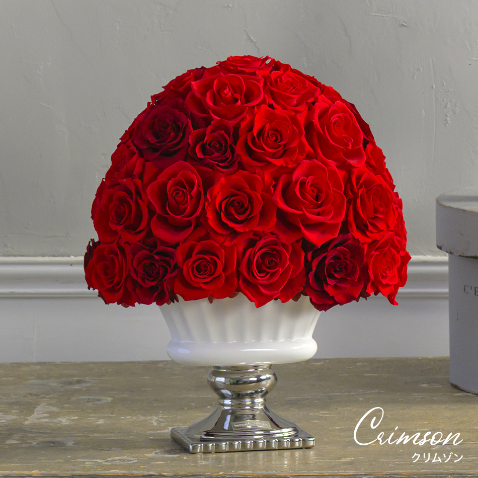 プリザーブドフラワー クリムゾン