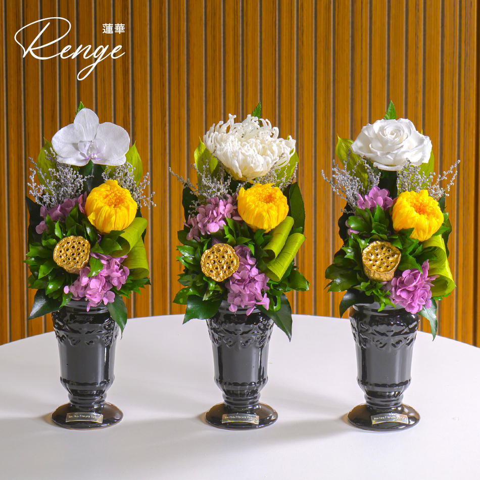 【50％OFF】 プリザーブドフラワー 仏花 #蓮華（れんげ）＜ローズ お供え花 花束・アレンジメント