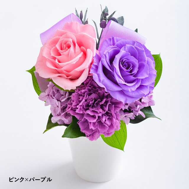 21bara_name_pv950.jpg?t=