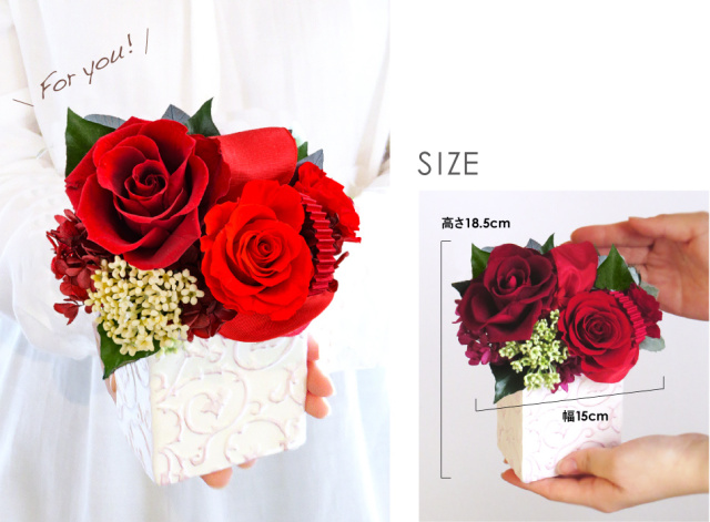 即日発送】プリザーブドフラワー #スプリング