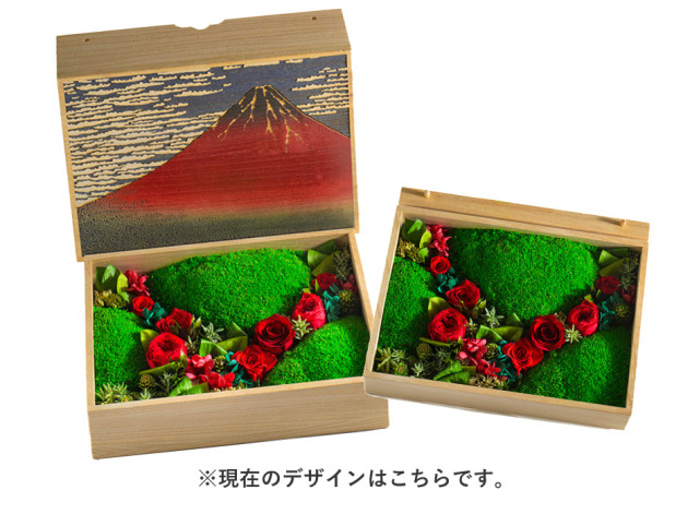 【美品】プリザーブドフラワー バラ 赤 Belles Fleurs プリザーブドフラワー ローズボックスフラワー