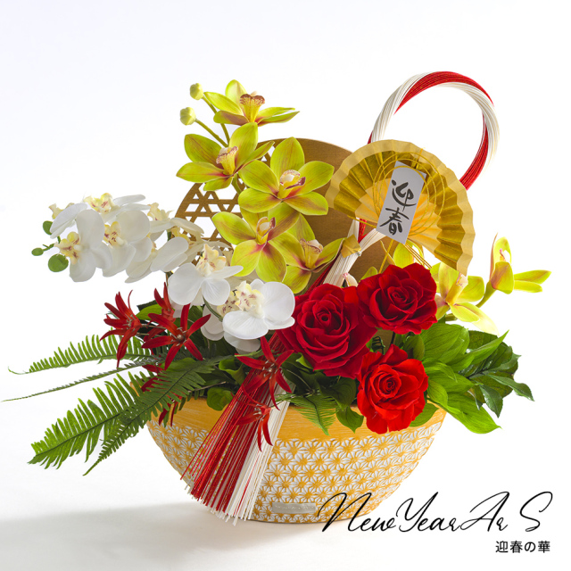 先行予約「迎春 − 迎春の華」プリザーブドフラワー