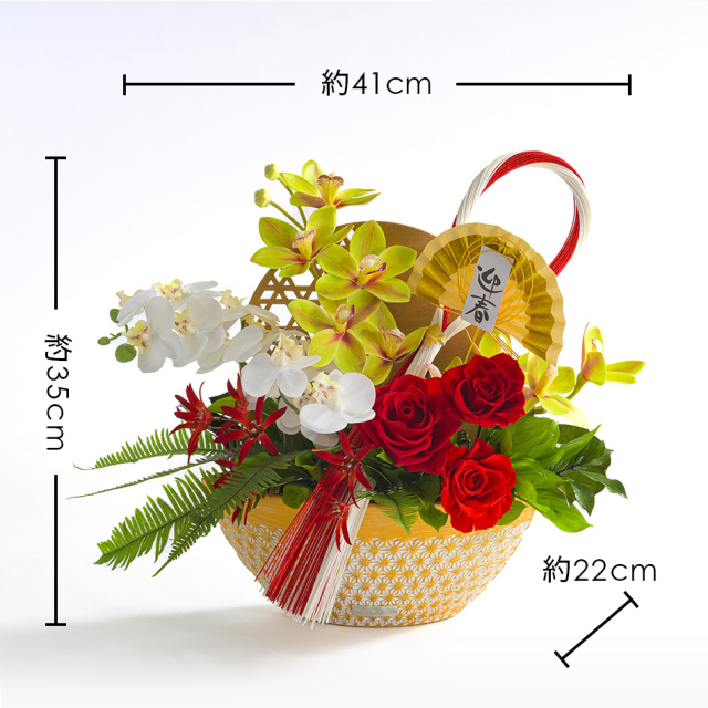 プリザーブドフラワー 「迎春 − 迎春の華」