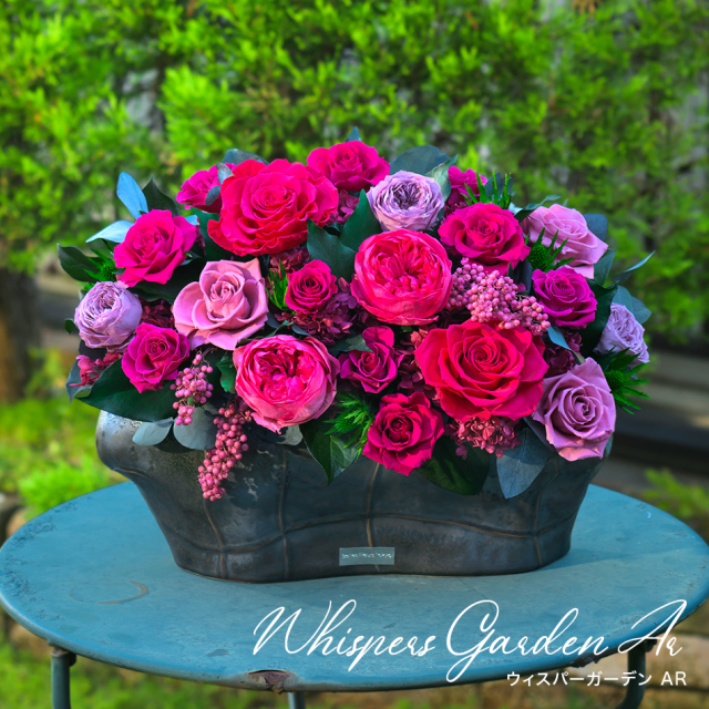 プリザーブドフラワー ウィスパーガーデンAR
