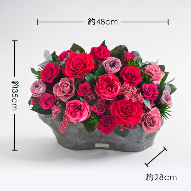 プリザーブドフラワー ウィスパーガーデンAR