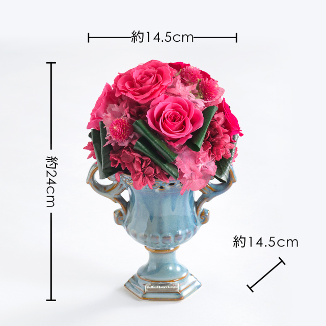 プリザーブドフラワー 「ウィスパーAR M」