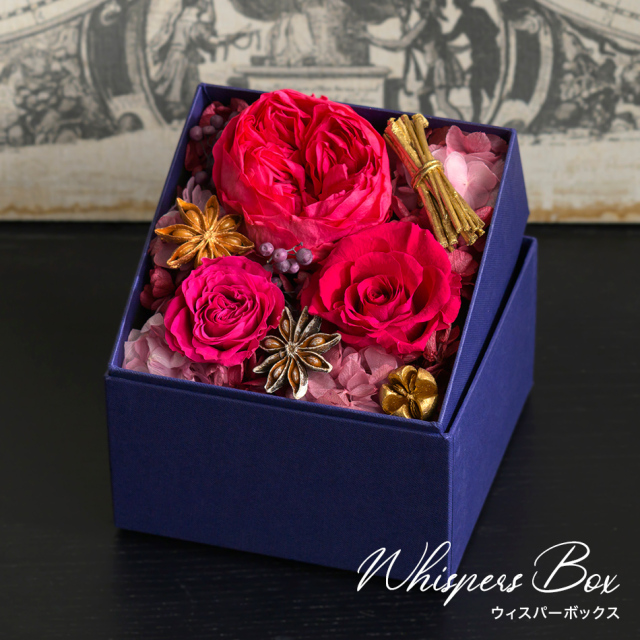 プリザーブドフラワー ウィスパー BOX