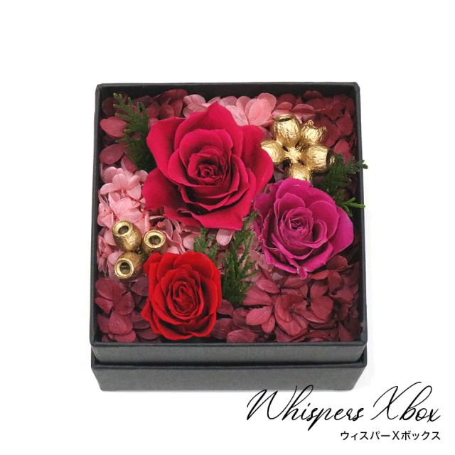 プリザーブドフラワーウィスパー X BOX