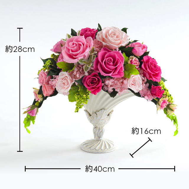 プリザーブドフラワー #ボーゲン クラシカル 【立て札OK】 送料無料