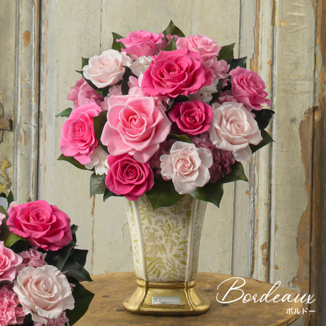 プリザーブドフラワー ボルドー