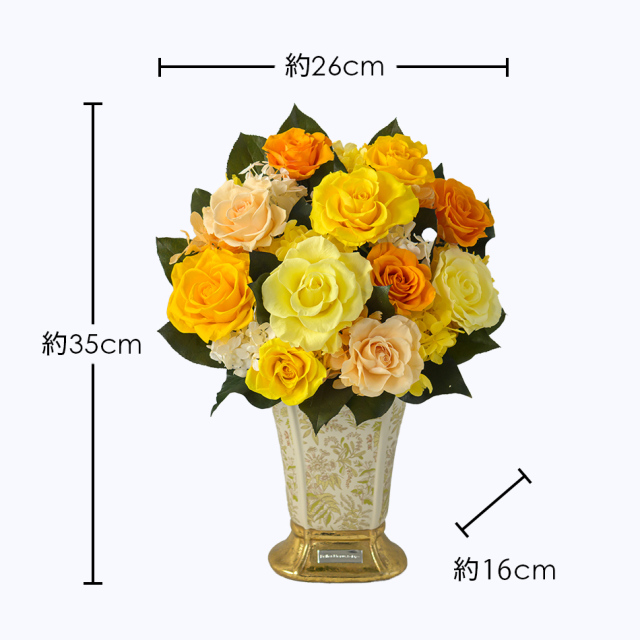 プリザーブドフラワー花材 Belle プリザーブドフラワー ボルドー