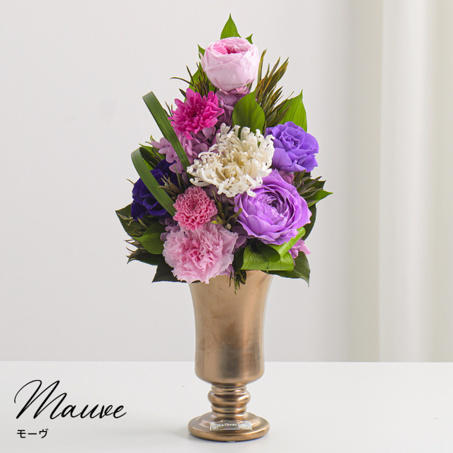 仏花　プリザーブドフラワー　ピンクとパープル系　花器なし 2個セット】お仏壇にお供えするプリザーブドフラワー仏花 器なし