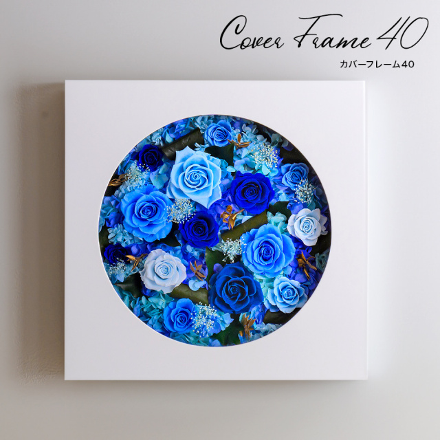 壁飾り・フレーム・時計｜ベル・フルール 公式オンラインストア