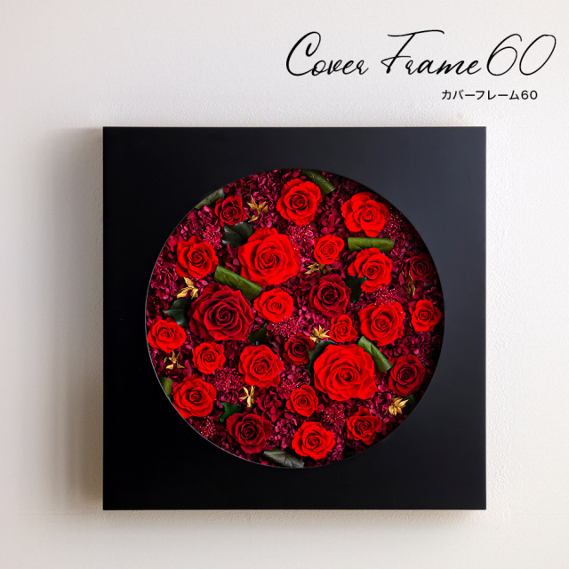 ⚫️プリザーブド壁時計⚫️ 楽天市場】プリザーブドフラワー 時計（置き時計・掛け時計