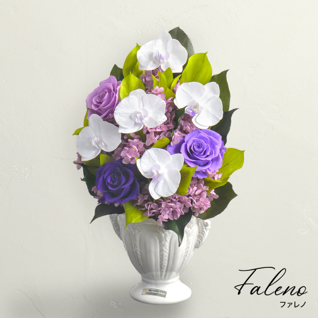 30,000円〜 プリザーブドフラワー専門店 [ベル・フルール公式