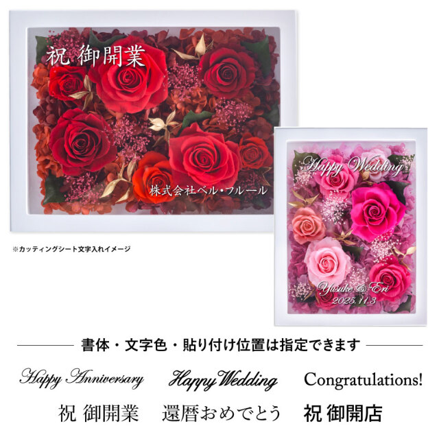 fr2l_cs.jpg?t=20221006115033