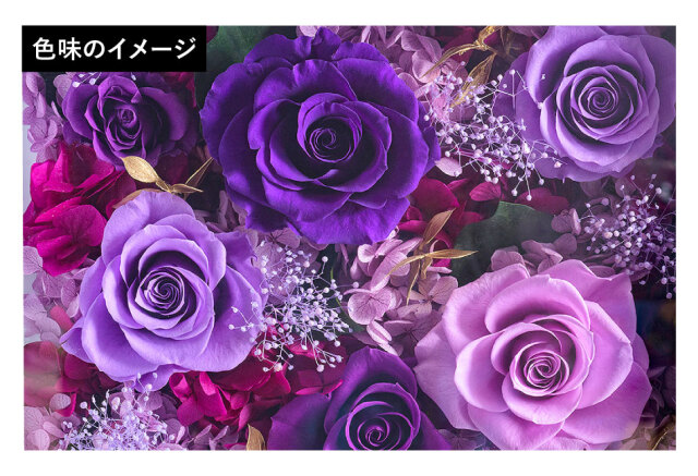 プリザーブドフラワー #フレーム3L 名入れ 文字入れ 可能