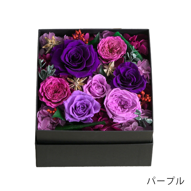 薔薇が綺麗  キャロルウィルソン  ペーパーボックス プリザーブドフラワー グラツィア ボックス