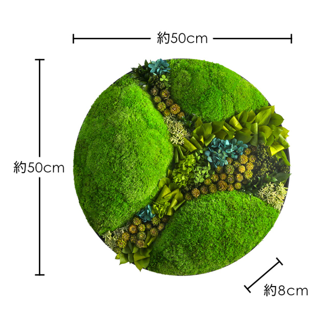 花柄の円形オブジェと緑の石 花柄の円形オブジェと緑の石 花柄の円形オブジェと緑